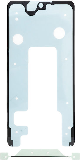 Samsung Αυτοκόλλητη Ταινία Οθόνης για SAMSUNG S906B Galaxy S22 Plus