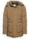 Χειμωνιάτικο Μπουφάν Puffer Beige