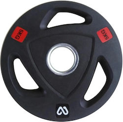 Mfitness Olympic Type Rubber Strength Training Plate 1 x 5kg Φ50mm With Handles Mfitness Olympic Type Rubber Strength Training Plate 1 x 5kg Φ50mm With Handles