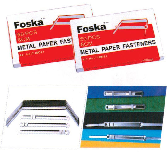 Metal Plates 8 cm Pack of 50 pcs