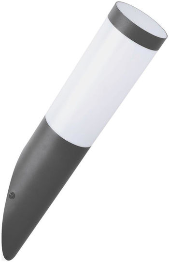 Avide Wall-Mounted Outdoor Lighting 20cm Avide Wall-Mounted Outdoor Lighting 20cm
