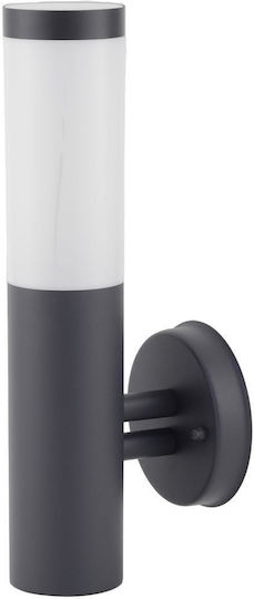 Avide Wall-Mounted Outdoor Light E27 IP44 20εκ.