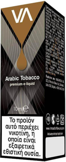 Innovation Готова Течност за Пълнене Arabic с Тютюнен Вкус 18мг 10мл