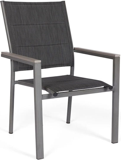 Outdoor Chair Aluminum Toscana Grey 75x80x90cm