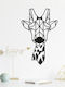 Wallity Kids Decorative Hanging Animals Black Καμηλοπάρδαλη 33x50cm