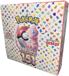Nintendo Pokemon 151 Booster Box 20 Boosters Sv2a Japanese Without Outer Seal Nintendo Pokemon 151 Booster Box 20 Boosters Sv2a Japanese Without Outer Seal
