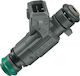 Bosch Injector Car for Citroen Xsara