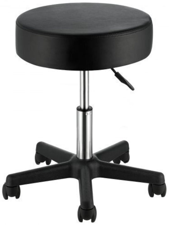 Office Desk Stool Black 50x50x46cm