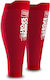 Συμπιεστικά Γάμπας Κόκκινο Compressport R2 Oxygen