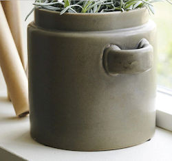 House Doctor Plant Pot Beige House Doctor Plant Pot Beige