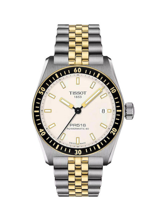Tissot T-sport Мъжки Часовник 38мм На Батерия