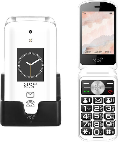 NSP 2700DS Dual SIM Κινητό με Κουμπιά Λευκό