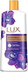 Lux Shower Gel 500ml