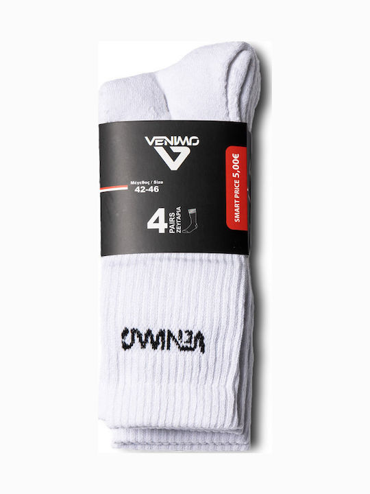 Venimo Ανδρικές Κάλτσες Λευκές 4Pack Venimo Ανδρικές Κάλτσες Λευκές 4Pack