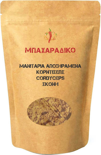 Spice Shop Dried Cordyceps Mushroom Powder 50g