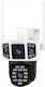 Vstarcam CS667DR IP Κάμερα Παρακολούθησης Wi-Fi Full HD+ 3MP Αδιάβροχη με Αμφίδρομη Επικοινωνία και Φακό 4mm