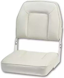 CMC Boat Seat