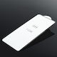 5D Full Glue Tempered Glass Black (Samsung Galaxy S25+)