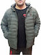 Winter Jacket Puffer Khaki