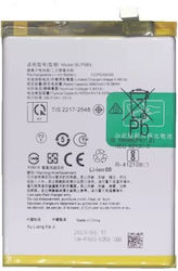 Συμβατή Μπαταρία Αντικατάστασης 5000mAh για OnePlus Nord CE 3 Lite CPH2467 Συμβατή Μπαταρία Αντικατάστασης 5000mAh για OnePlus Nord CE 3 Lite CPH2467