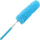 Dust Collector Microfiber with Handle 1pcs 35cm