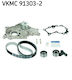 Set Curea De Distribuție Sincronizare Fulie Pompa Apa Skf Toyota Avensis Corolla 2.0d 01.02-03.09 178 Dinti Latime 25.4mm