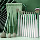 Set with Makeup Brushes for Eye Shadow 13pcs
