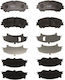Front Brake Pads Set Trw Nissan Qashqai Ii 1.2-1.7d 11.13 Height 59.8mm Width 142mm Thickness 17mm Wear Sensor Yes