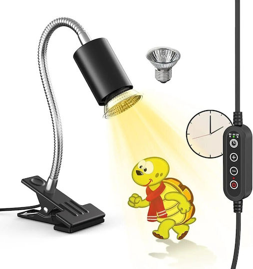 Λάμπα για Ενυδρείο Ερπετών 50W