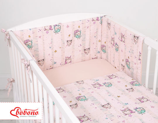 Bobono Панта Класическа Вътрешен Cream Mint Owls