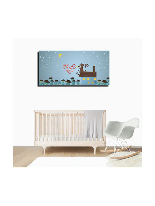 Orafol Cadru Pentru Copii 65x35 cm
