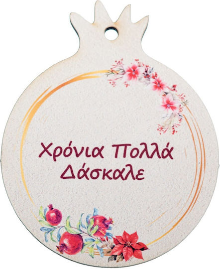 Nuova Vita Hanging Lucky Charm Pomegranate made of Wood 6x7cm 1pcs