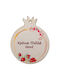 Nuova Vita Hanging Lucky Charm Pomegranate made of Wood 6x7cm 1pcs