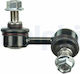 Stabilizer Link Rod Delphi Front Left Hyundai Terracan 66mm Anti-roll Bar 11.01-12.06