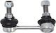 Suspension Arm Rod Stabilizer Delphi