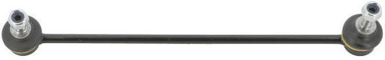 Moog Braț de Suspensie pentru Partea Frontală Stângă 320mm Honda Jazz II 1.2-1.4alk 03.02-10.08 Bară de Torsion