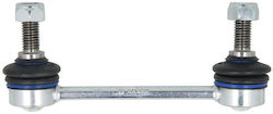 Suspension Arm Rod Stabilizer Delphi Suspension Arm Rod Stabilizer Delphi
