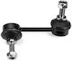Moog Stabilizer Suspension Arm Link