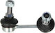 Suspension Arm Rod Stabilizer Delphi
