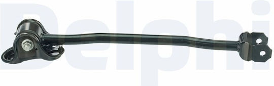 Right Rear Wheel Suspension Arm Delphi Rear Axle Hyundai Matrix 1.5d 1.6 1.8 06.01-08.10 86mm Height 107mm Width 588mm Length