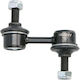 Suspension Arm Connector Stabilizer Lemfoerder