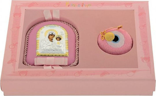 Georgiou Erinnerungs-Geschenk für Babys