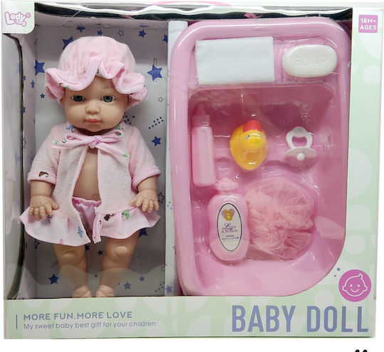 Martin Toys Baby Doll Set 31 cm.