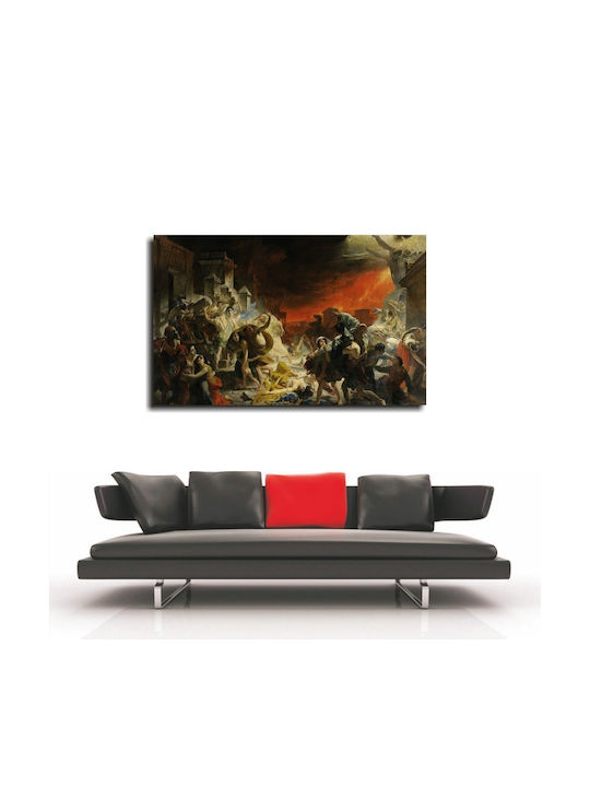 Reproducere Pictură Ultima Zi a Pompeiului Karl Bryullov 45cm X 30cm