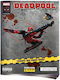 Албум за колекция карти Panini Marvel Deadpool Немско издание