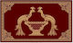 Eurofil Church Carpet 100x130cm 130B484-2