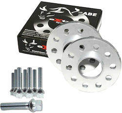 Αποστάτες Τροχών 40mm 20mm+20mm 5x120 72,6mm Μπουλόνια Bmw 3 E90 E92 2 Τεμάχια Αποστάτες Τροχών 40mm 20mm+20mm 5x120 72,6mm Μπουλόνια Bmw 3 E90 E92 2 Τεμάχια