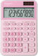 Sharp Calculator in Pink Color 1pcs