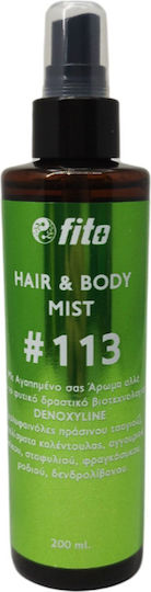 1 Fito+ Hair & Body Mist #113 200ml