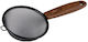 Atmosphera Metallic Kitchen Strainer 21.5x10cm 1pcs